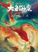 男同欧美伦乱