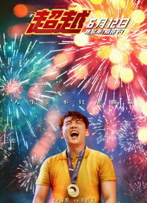 午夜精品一区二区三区在线播放