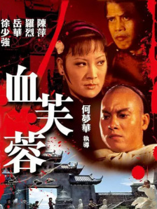 男同欧美伦乱